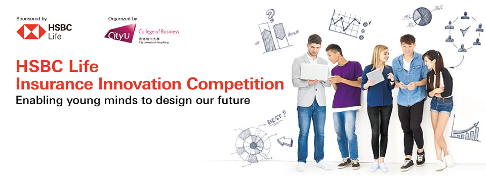 CB hosts the second HSBC Life Insurance Innovation Competition