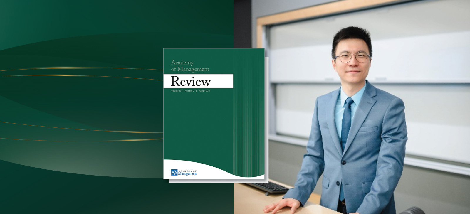 Professor Chak Fu Lam appointed Associate Editor of Academy of Management Review