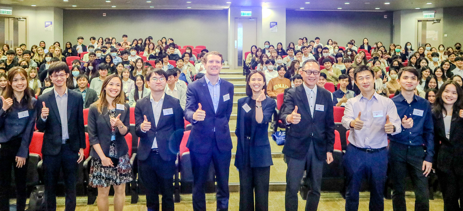 CityU Case Competition 2023/24 commences