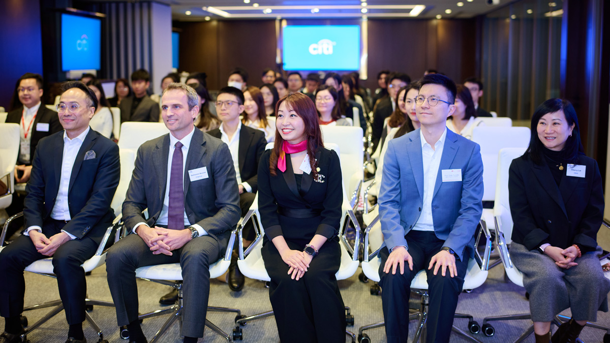 ​​​​​​​Candid Conversations with Financial Masterminds at Citi