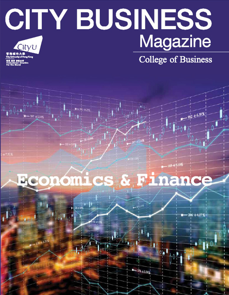 Issue 16