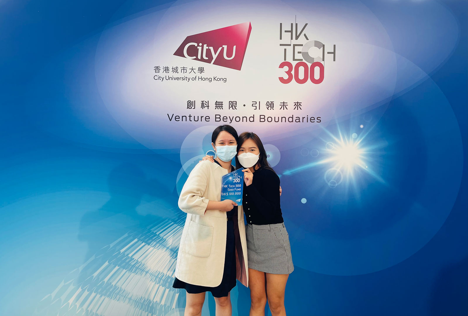 I am excited that iLandy has recently received funding from the CityU HK Tech 300 and HKSTP STEP programmes. The project has also clinched The Greatest Prospect Award in the BOCHK Challenge 2020-21. These achievements are truly a shot in the arm for us to work hard to develop and validate our idea.