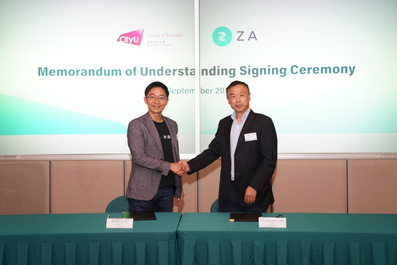 CityU and ZhongAn International signed MOU