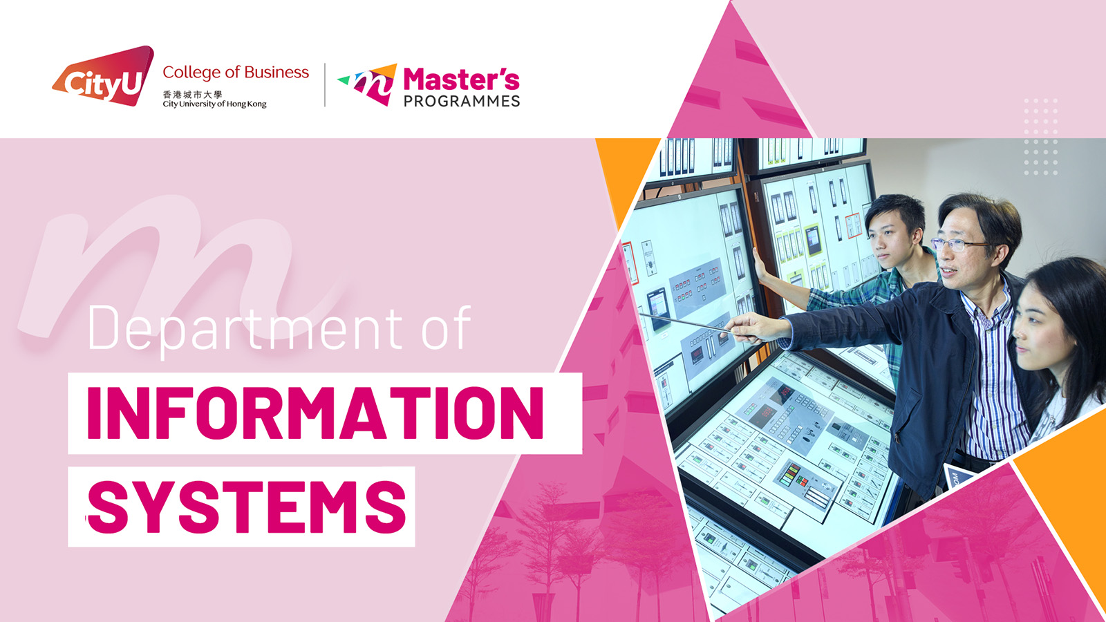 Department of Information Systems