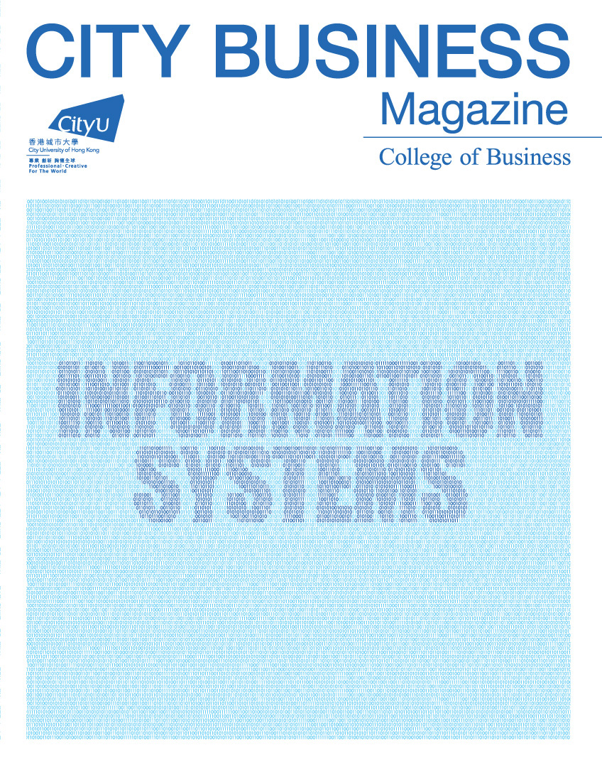 Issue 15