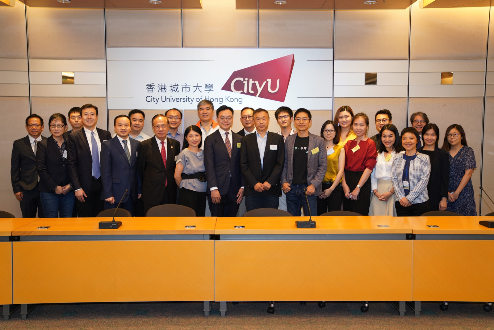 CityU and ZhongAn International signed MOU