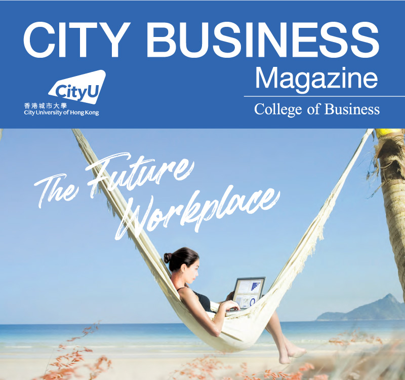 City Business Magazine Issue 18:  The Future Workplace