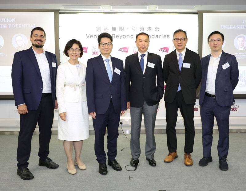 CB hosts a seminar exploring tokenisation revolution