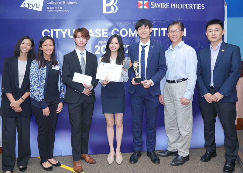 CityU Case Competition 2024 concludes successfully