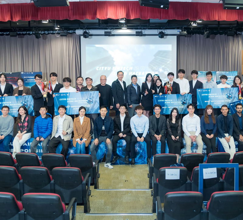 CityUHK Fintech x ESG Hackathon 2024 