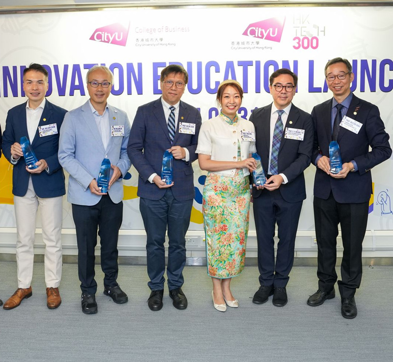 CityUHK Business Innovative Education launch ceremony