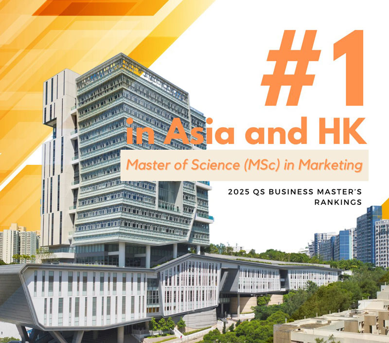 CityUHK College of Business MSc in Marketing tops Asia again and MBA joins global top 100