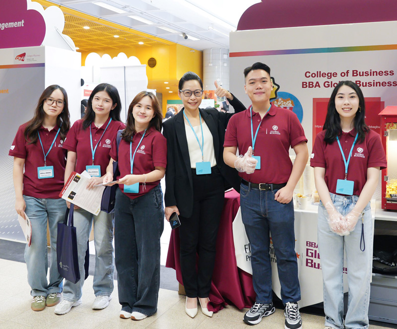 CB at CityUHK Undergraduate Information Day 2024