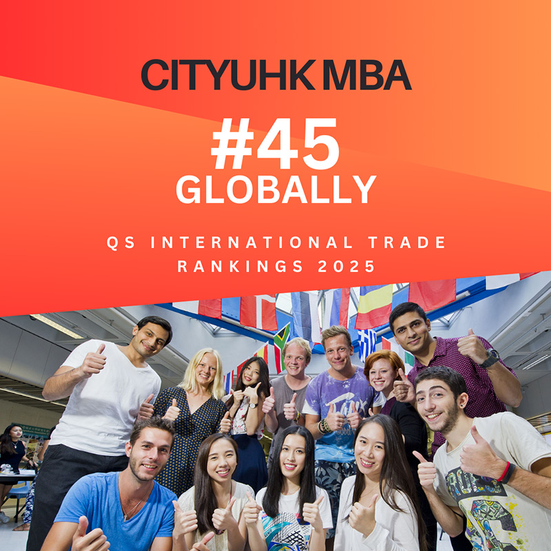 CityUHK MBA shines in QS International Trade Rankings 2025
