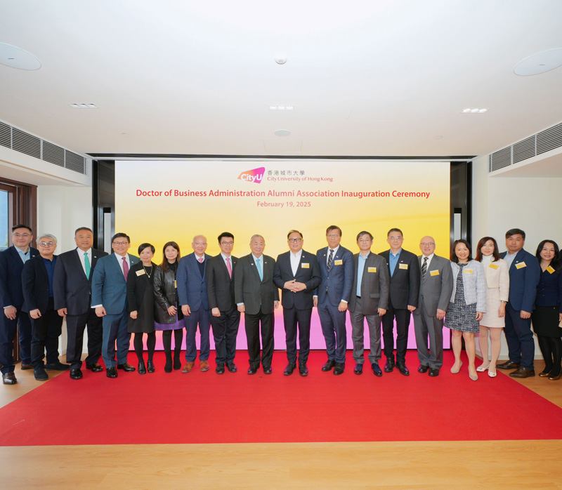 Inauguration of CityUHK DBA Alumni Association