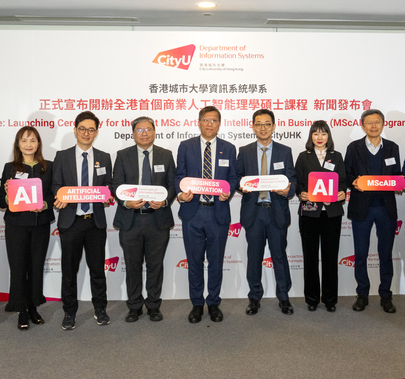 Hong Kong’s first MSc Artificial Intelligence in Business