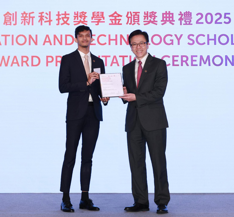 BBA Global Business student receives Innovation and Technology Scholarship 2025