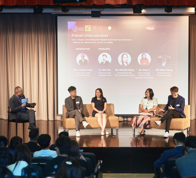Executive Sharing Forum explores Gen Z's impact on business