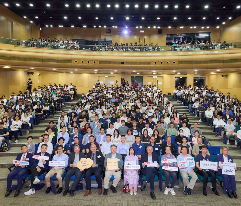College Orientation 2025 inspires collaboration, innovation, and growth