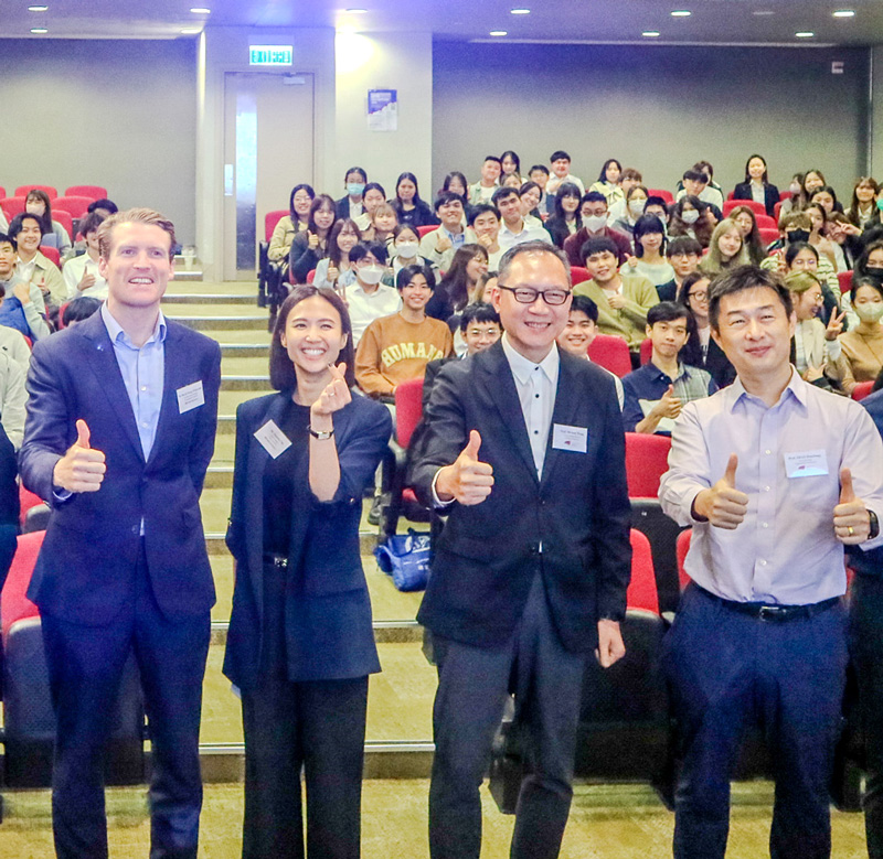 CityU Case Competition 2023/24 commences 