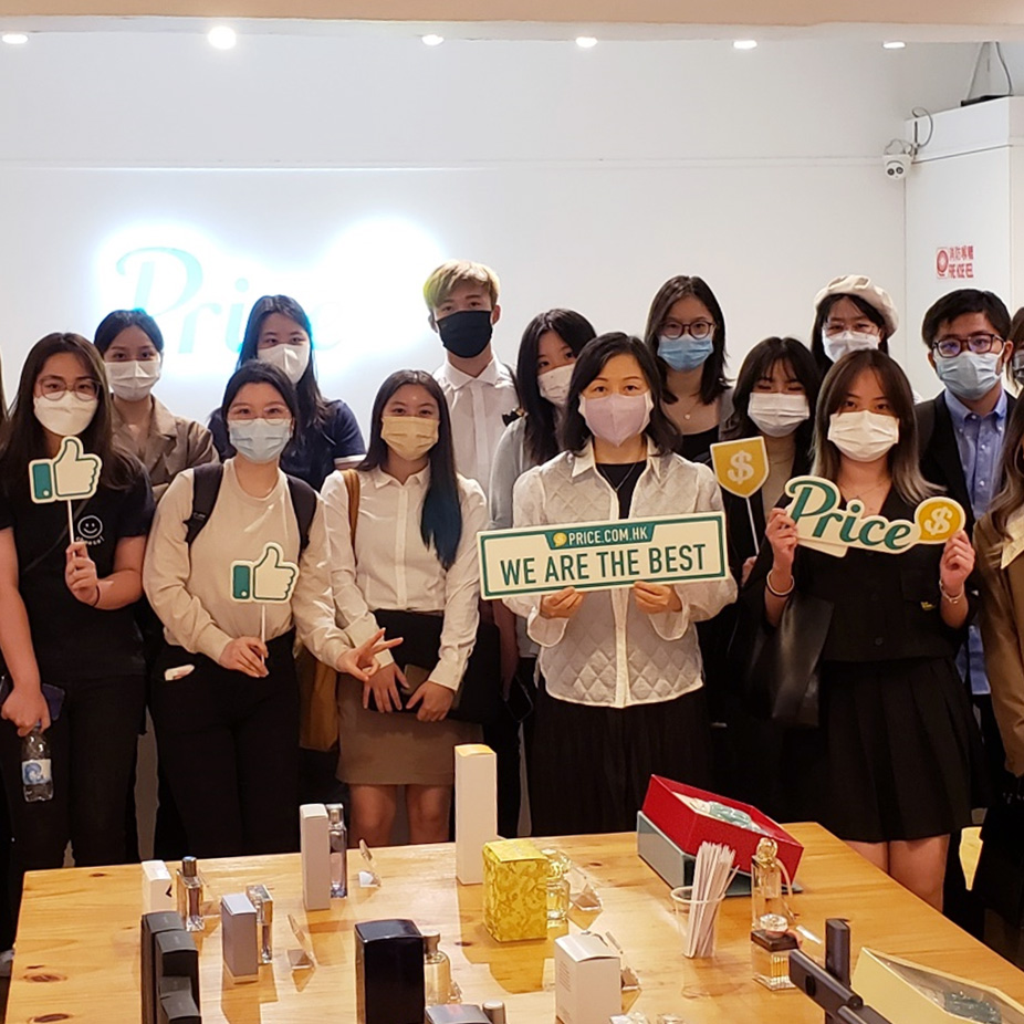 Marketing students visit Price.com.hk