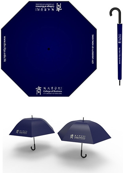 Umbrella