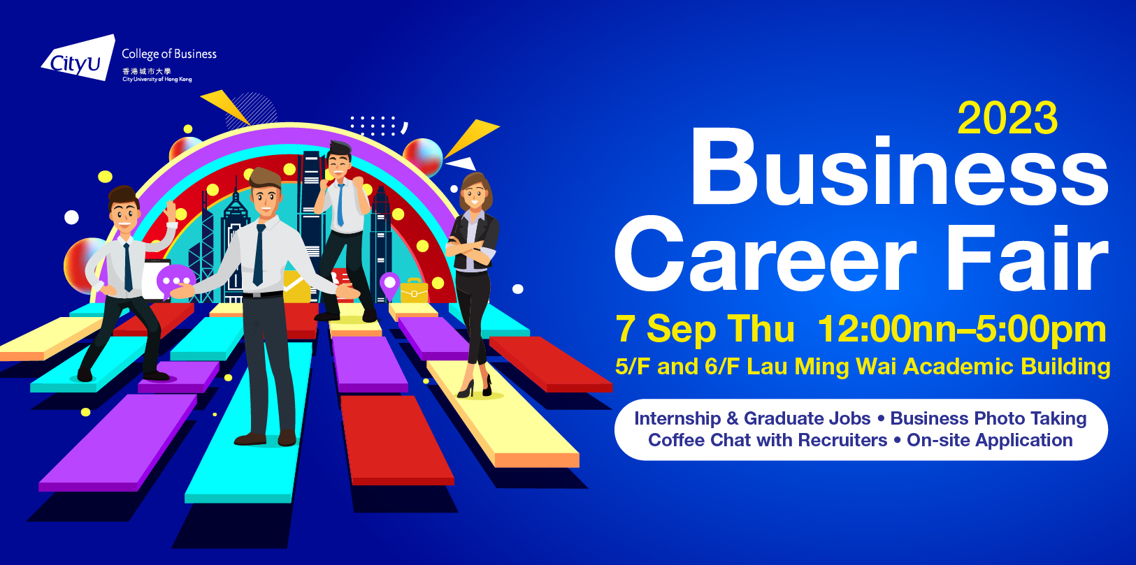 Business Career Fair 2023