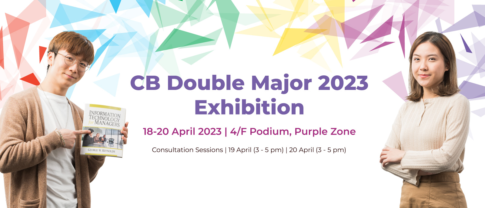 CB Double Major 2023 Exhibition